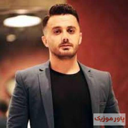 ابی عالی مثلا عاشق بَووم دل تیسه هاکِنه تپش یارا