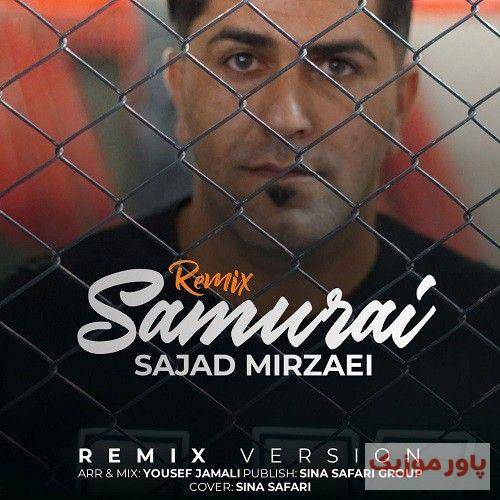سجاد میرزایی سامورایی کسیگه شمشیرگی غلاف کی