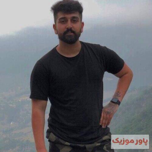 ماهان خادمی ترسمه شر بووشه تیر دربوره