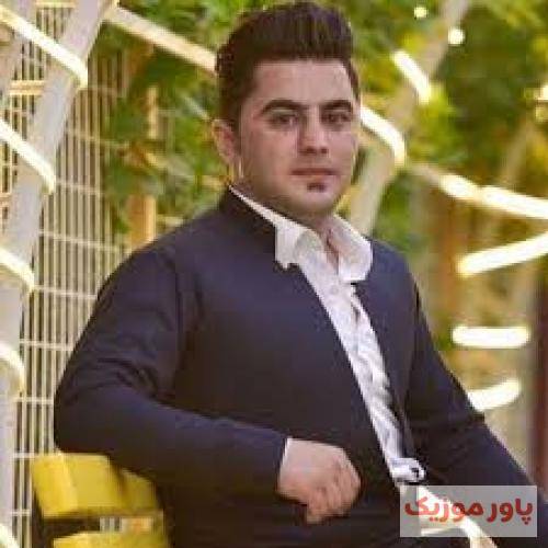 پیشرو هورامی گله یی