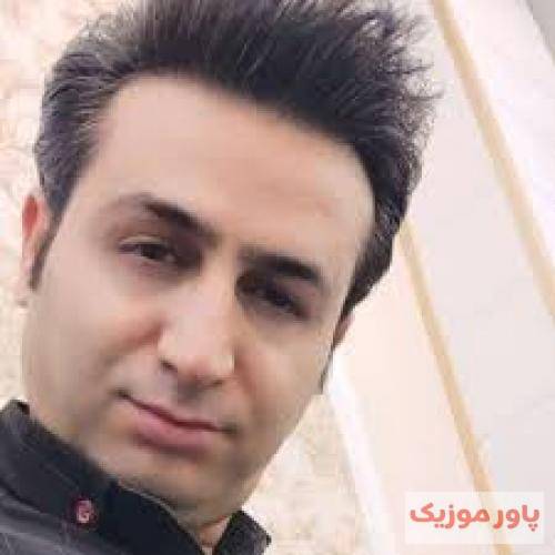 مرتضی جعفرزاده حال من موندمو این همه عکس یادگاری