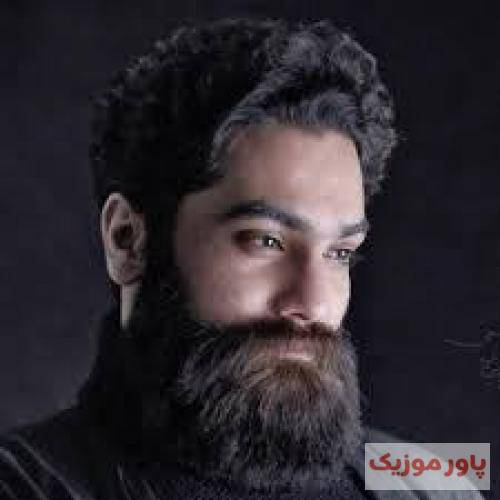 علی زند وکیلی لااقل پس بدین گریه هامو