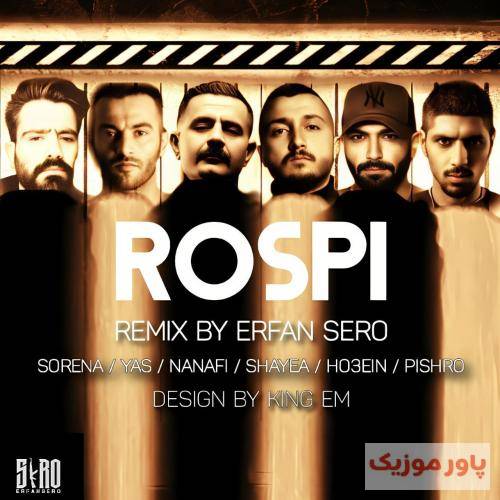 عرفان سرو رسپی