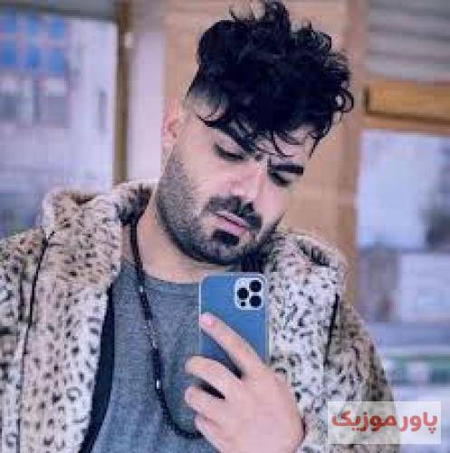 سامان یاسین بیا همه دلم واسه تو کسیو نمیخوام اندازه تو