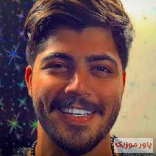 ابوالفضل اسماعیل نژاد من تنی خاطری هاکردمه شرارت