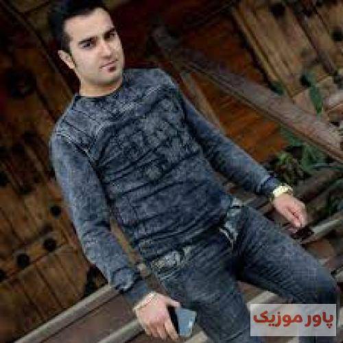 احمد نیکزاد من چی هیاهو داشتمه تو چه خراب هاکردی