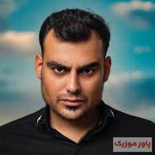 روح الله کرمی وه گیان او برامه روحه تو دی حرامه