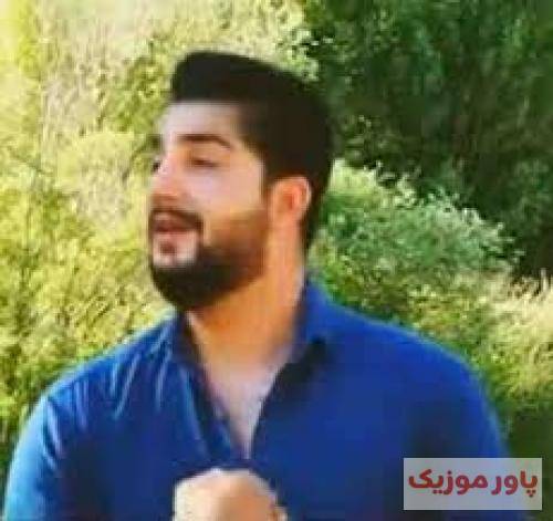 آرمین سبزواری دلخوشیم یه بی که تو فابمی