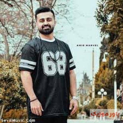 رضا علیزاده اردیبهشتی کیجا می دین و دنیا