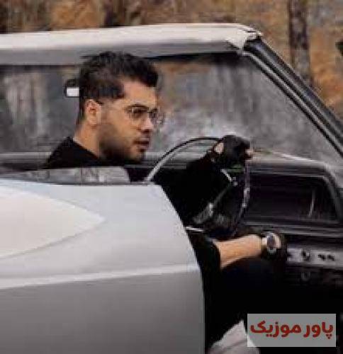 یوسف زمانی حالا که سردمه آتیشو خاموش کنی