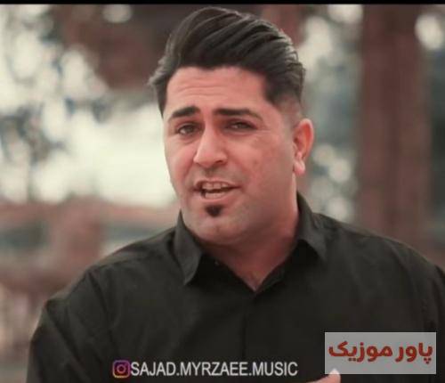 سجاد میرزایی و بودا قسم شائولینیج خز بی