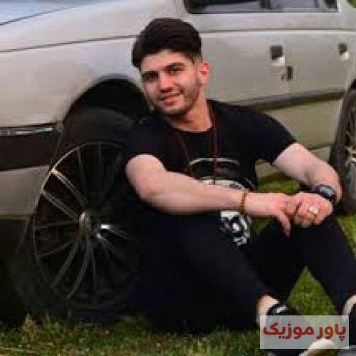 قاسم مهدی نیا پر کِمه فشنگ هر چه بادا باد آ رفقا