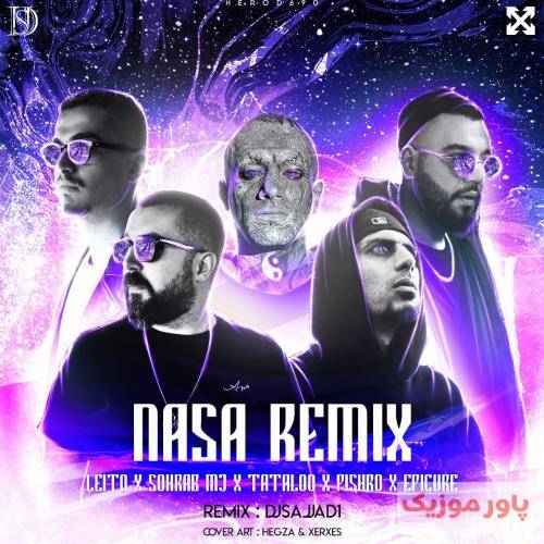 دیجی سجاد ناسا