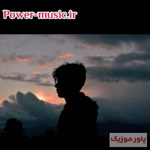  زاخار بزا واس بعد با تو درگیری فوله باید تورو ماچ کرد