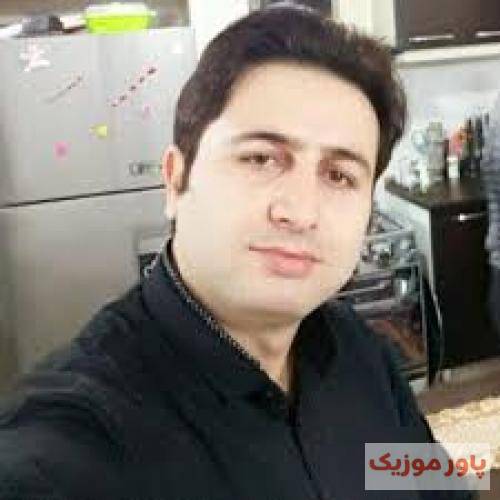 مرتضی جعفرزاده آهای گل بی وفا منو کرده ای رها