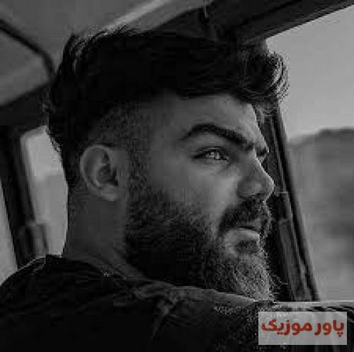 سامان یاسین اگه دوباره به دنیا بیام میرسه یه جا دلم باز به تو