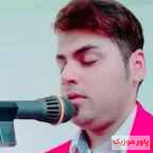 حسین عامری مار زخمی