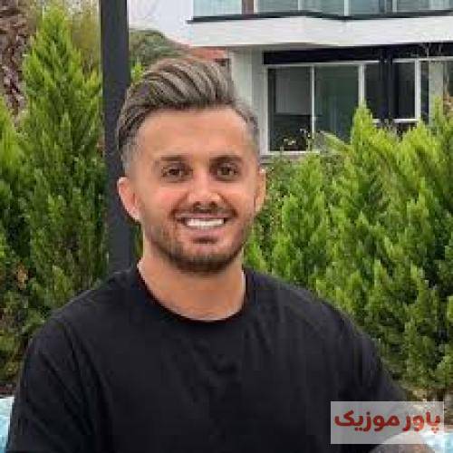 ابی عالی می قسما نویه آخر قشنگ دلبر