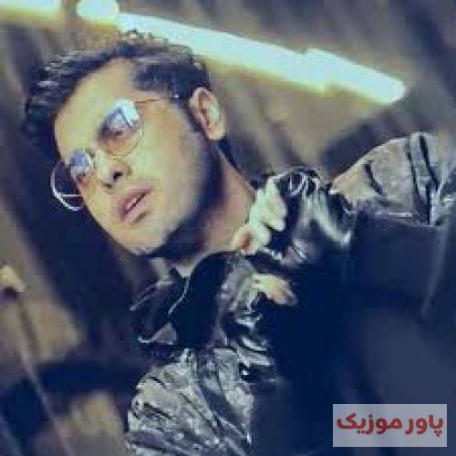 یوسف زمانی نزنه به سرت منو فراموش کنی