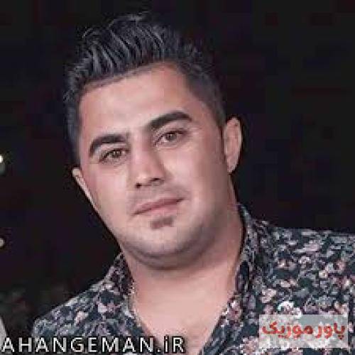 پیشرو هورامی ئه‌ی په‌پوله