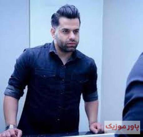 رضا بهرام سودت زیان شد سودا نیامد