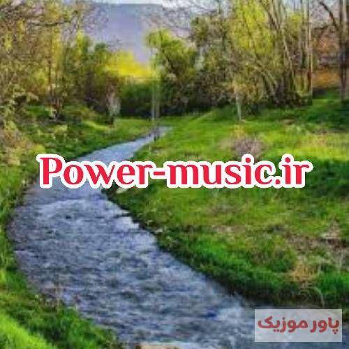 رضا سگوند یه غم سنگین