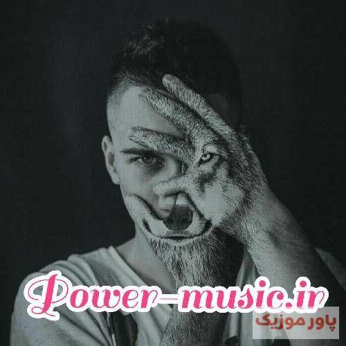 شایان یو میدونم