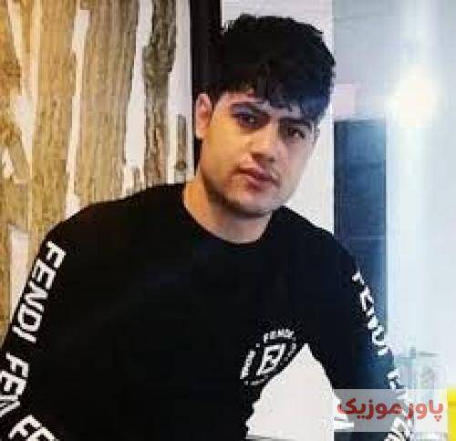 امیرحافظ رنجبر گرد سایه ی خومیش اراد جنگیمه