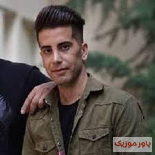 فرشاد آزادی قلبم شکانیدن نفس مالم رمانیدن نفس