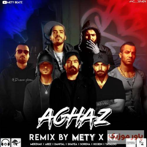 متی و کی زد آغاز