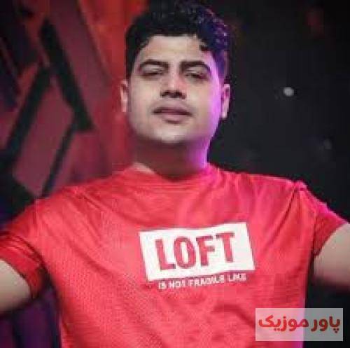 امیرحافظ رنجبر و نوای چاوم گشت صفرن هی تو بیسی