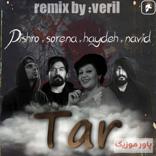 وریل بزن تار