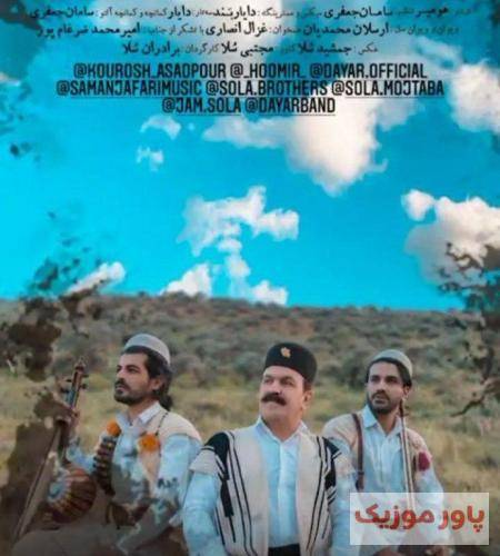 کوروش اسدپور خیونت