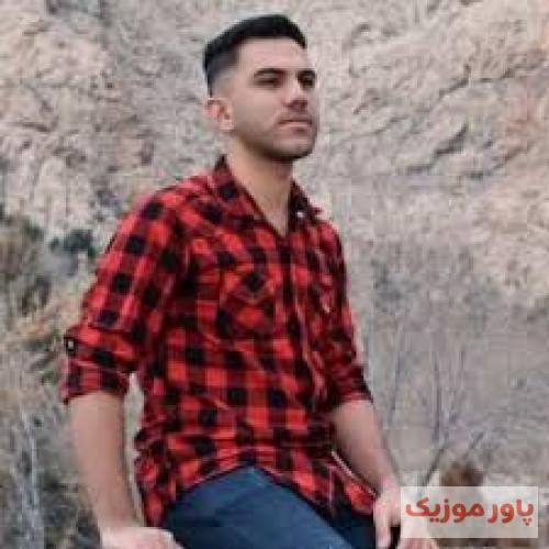 پیام عباسی چاو شهلایی گیس طلایی