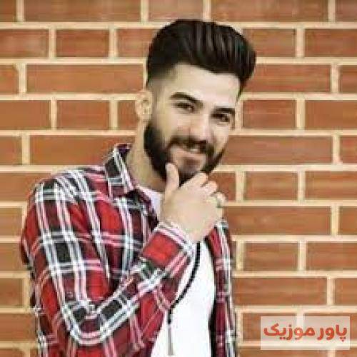 حمیدرضا بابایی مه شیت شیتم بگو که او کیده