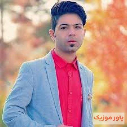 مسعود جلیلیان تو چیدنو مه روز و شو سَر کم