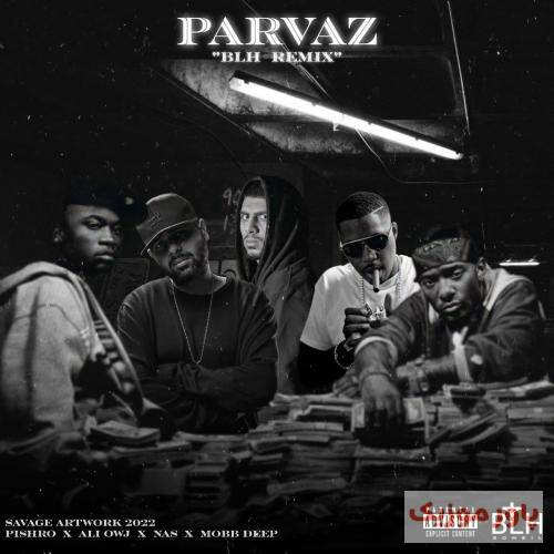 بی ال اچ ریمیکس پرواز