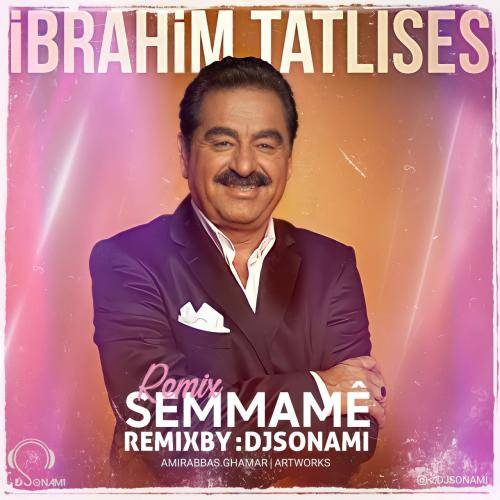 ابراهیم تاتلیس شمامه