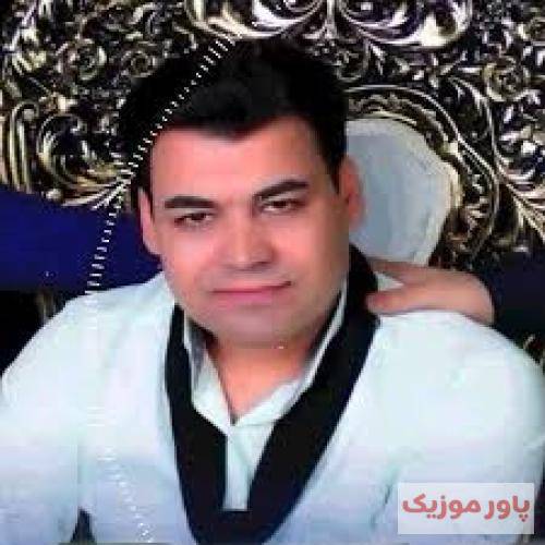 بیدل برزویی هوال