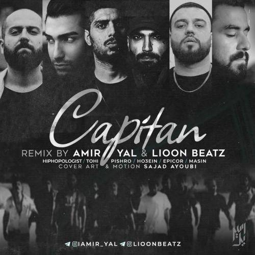 امیر یل و لیون بیتز کاپیتان