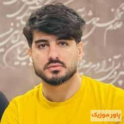 سعید حسینی نیترم ترکت کنم
