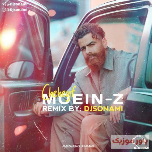 معین زد کدوم عکس دوتاییمونو رو طاقچه بذارم