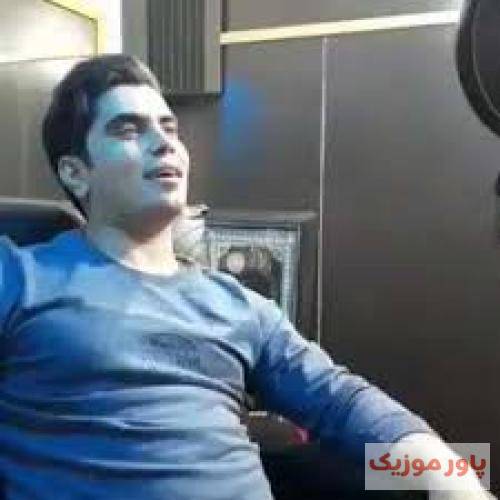 جواد نکایی ای یار جانی