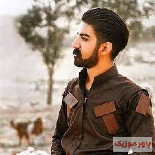 میلاد غلامی شِلام