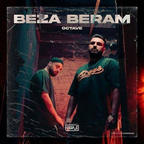 اکتاو بعد هم چهار تا لیچار بارش کن