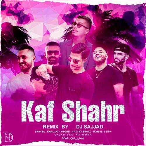 دیجی سجاد کف شهر