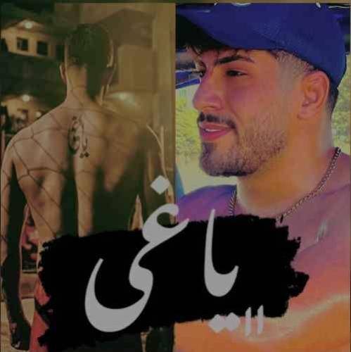 محمد کجوری یاغی