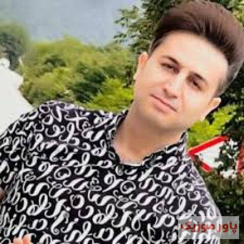 مرتضی جعفرزاده غریب افتاده ام جایی ندارم