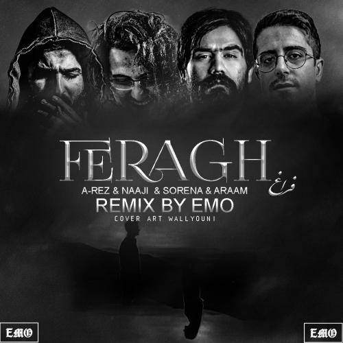 امو ریمیکس فراغ