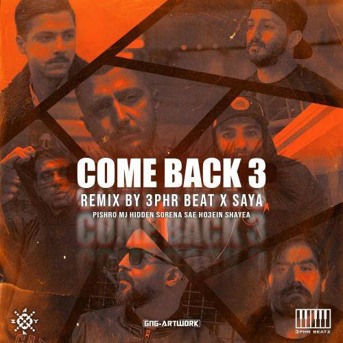سپهر بیتز و سایا ریمیکس کام بک 3